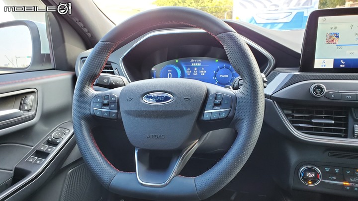 2020 Ford Kuga ST-Line 鄉民簡單試駕--能跑山的國產馬力王SUV