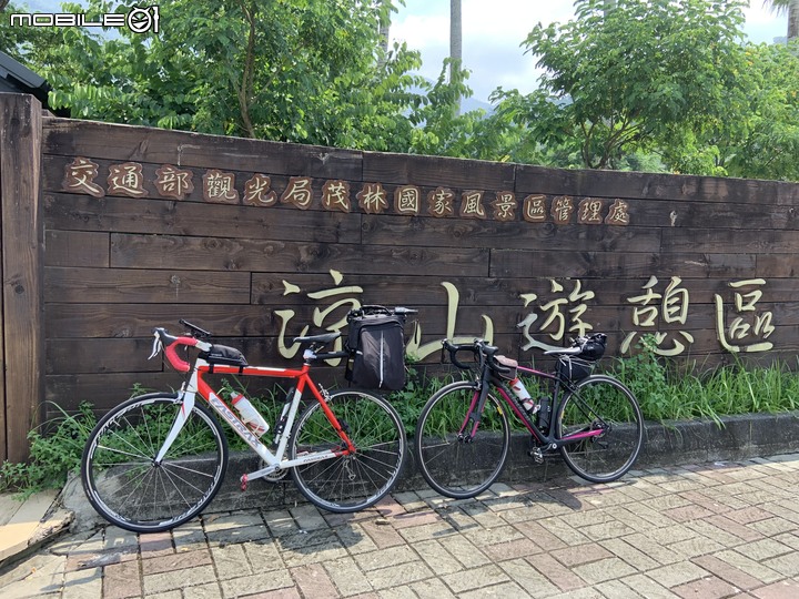原鄉巡禮,騎上霧台神山~~~