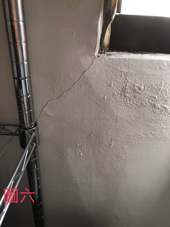 牆壁龜裂低壓灌注（附施工圖）
