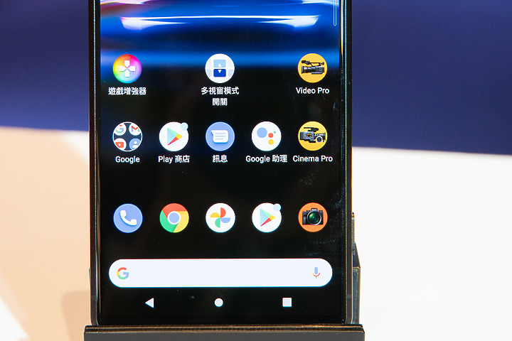 Sony超旗艦Xperia Pro-I正式發表 搭載來自RX100VII的1吋感光元件 號稱「單眼手機」