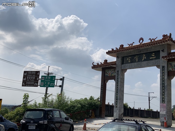 原鄉巡禮,騎上霧台神山~~~