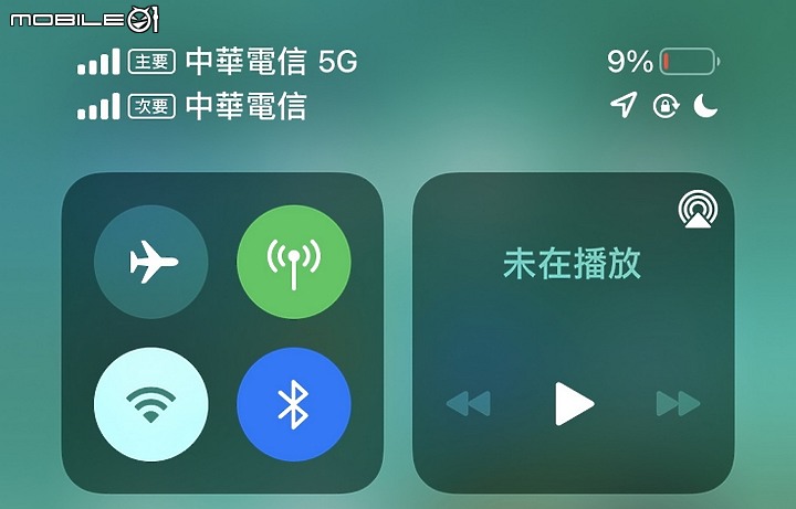 MFi認證 LINDY林帝USB-C TO LIGHTNING 傳輸線開箱測試