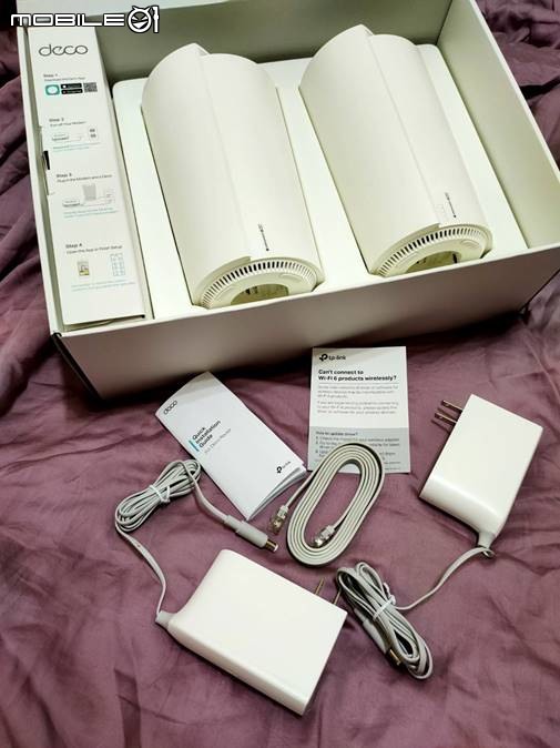 TP-Link Deco X90微開箱心得分享