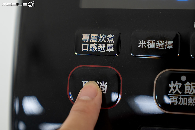 象印炎舞炊煮壓力IH電子鍋 NW-LAF10 追求米飯極致的巔峰之作!