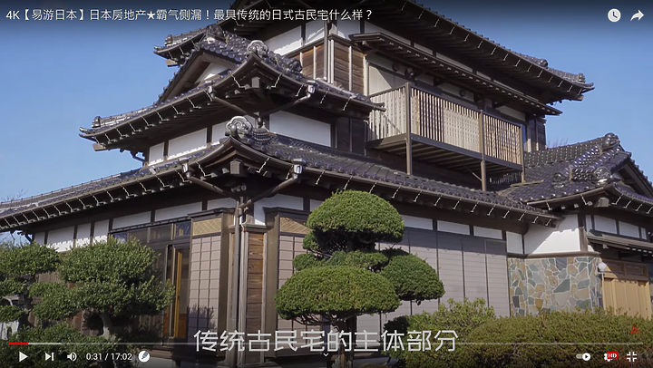 點我看大圖