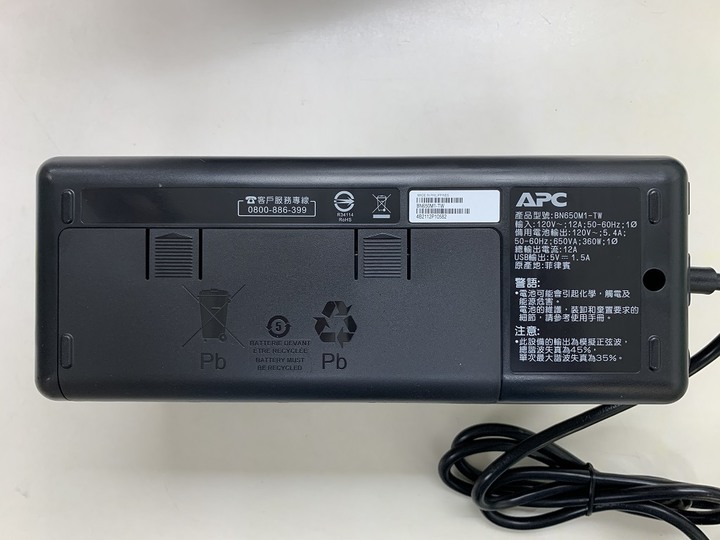 【開箱】APC 家庭網路用UPS 650VA/360W 離線式不斷電系統