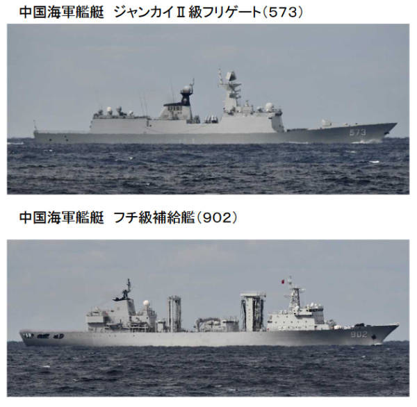首次!中俄海军10艘舰艇浩浩荡荡通过日本津轻海峡