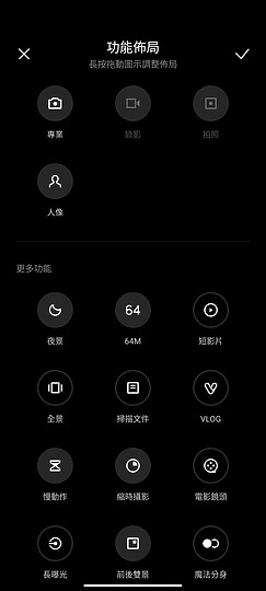 三星Galaxy A52s / realme GT大師版 / 小米11 Lite 5G NE比較｜S778G特色中階之爭！