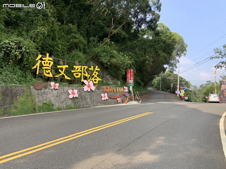 原鄉巡禮,騎上霧台神山~~~