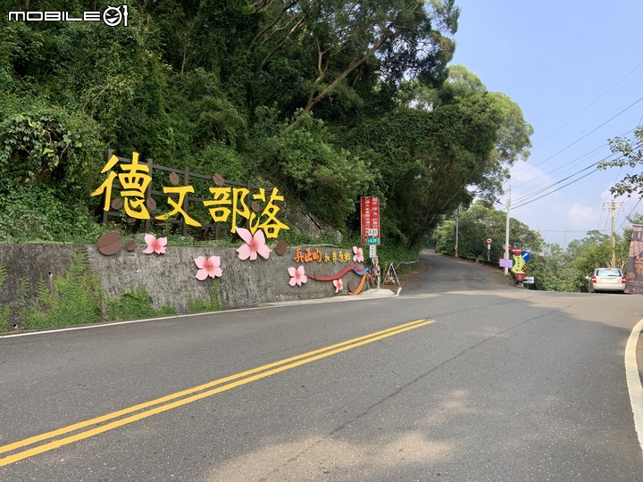 原鄉巡禮，騎上霧台神山~~~