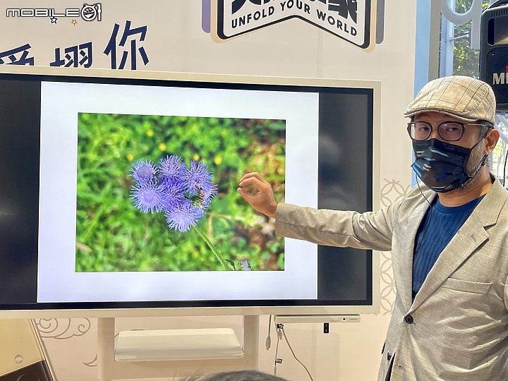 摺出不一樣的星機會 - Galaxy Z Fold3 | Flip3 5G 摺疊機體驗~