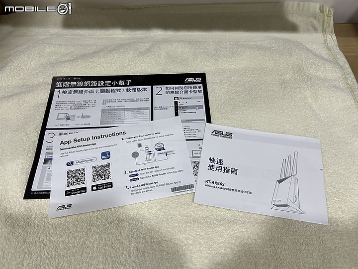 小改版 Super? 新出發 RT-AX86S AX5700 開箱