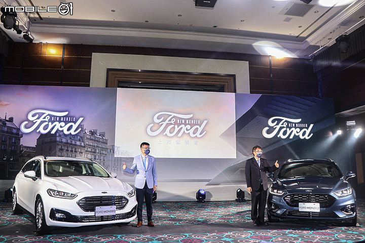 【採訪】Ford新年式Mondeo Wagon發表,油電、柴油雙動力109.9萬元起!