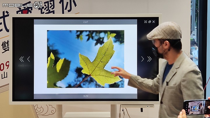 【 體驗分享 】 遇見生活最美的轉摺，三星 Galaxy Z Fold3、Z Flip3 摺疊雙旗艦輕鬆試玩！