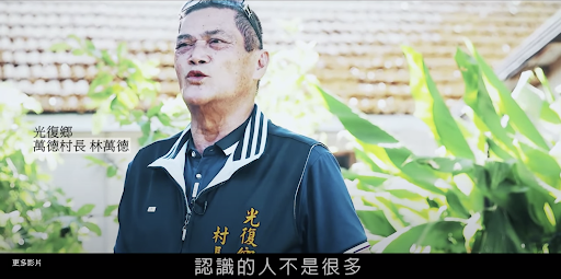 希望多功能日照中心的興建計畫能順利進行
