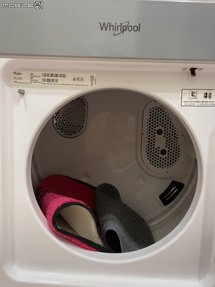 ★圓圓貓實測開箱 ★Whirlpool直立乾衣機(電力型)惠而浦人工小太陽讓衣物擁有自然蓬鬆感~