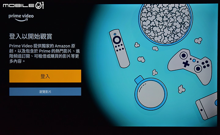 [新品測試] 打造個人隨身視聽環境 ～Haier Andorid 11 TV電視盒～(更新擴充設備方式)