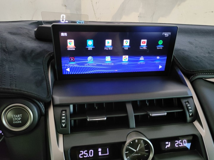 分享LEXUS NX(IS/ES/RX也可升級安裝)原車10吋螢幕升級觸控安卓主機，支援原廠環景導航，效能順暢不卡頓，整合度百分百，無損安裝!