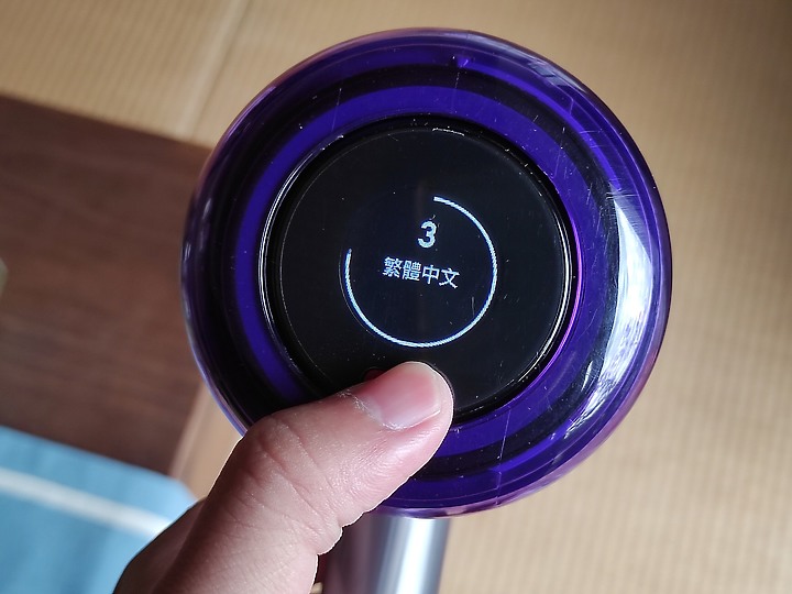 <<真實清潔>> Dyson V12 Detect™ Slim Total Clean 體驗心得分享<<數據認證>>