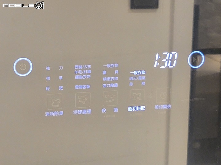 魔鏡啊魔鏡，誰是世上最...美的衣櫥? 當然是"LG styler 蒸氣電子衣櫥PLUS五件組" 【體驗】
