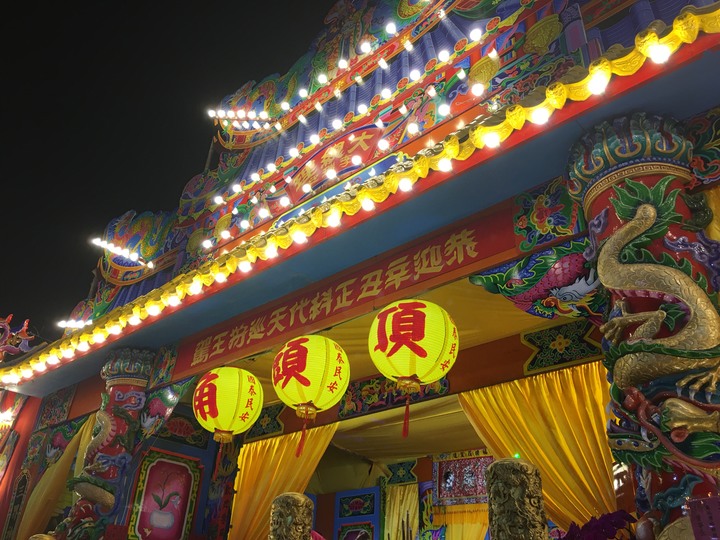 王 的 巡 禮 - 東 港 迎 王