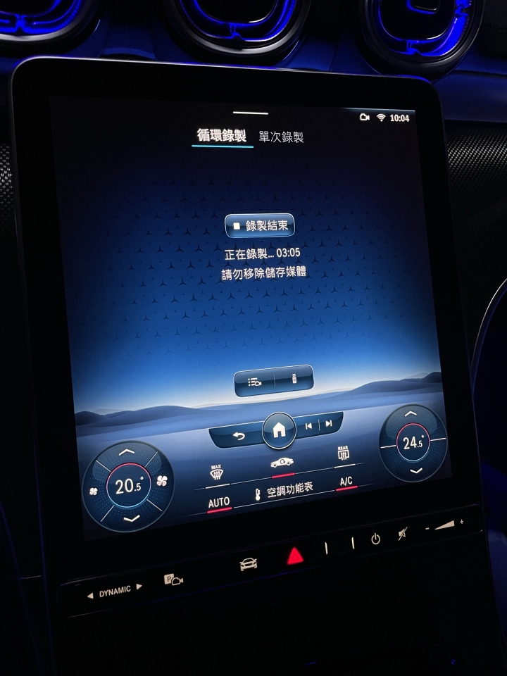 w206 C200 德訂微開箱,好車一部無誤,唯行程記錄器功能做半套要手動開啟錄製,千萬別掉坑😆
