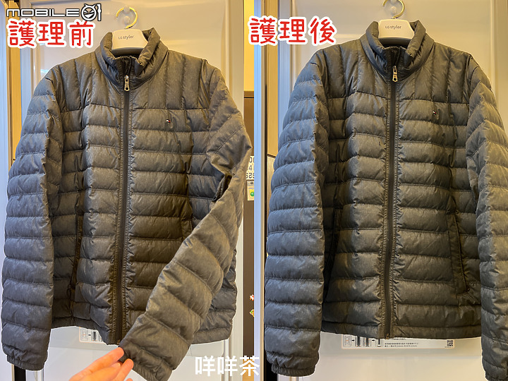 點我看大圖 ★科技衣櫥翻轉你的健康新思路★LG styler 蒸氣電子衣櫥PLUS五件組試用心得 B723MR