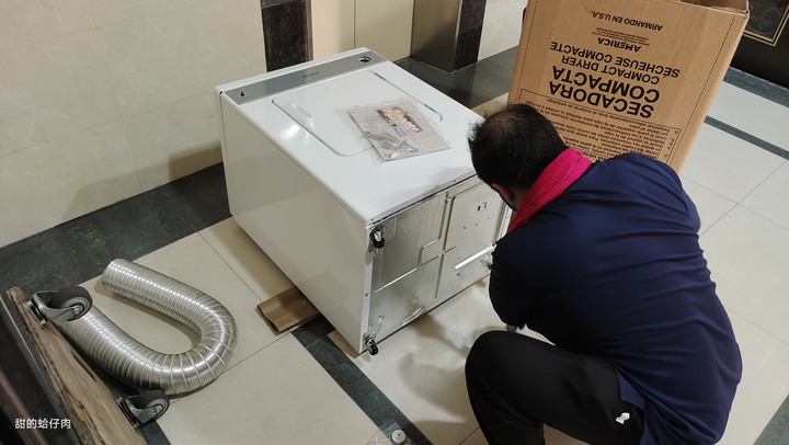 有了惠而浦 Whirlpool乾衣機, 從此要穿乾衣服不用再看天公伯心情~