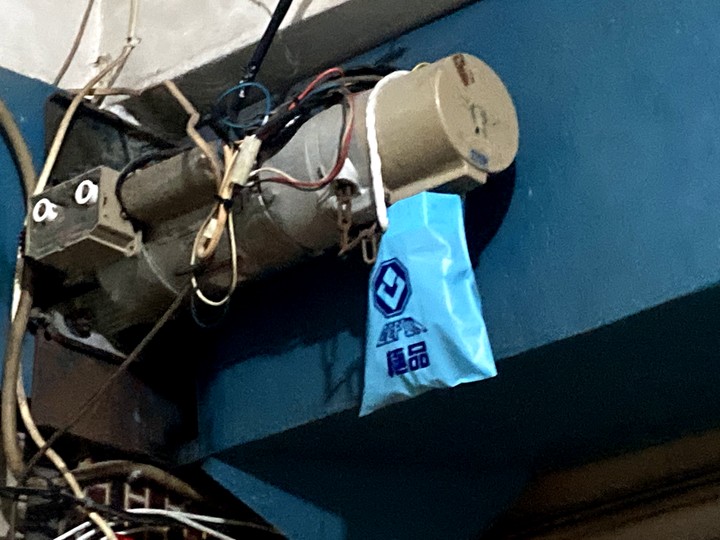 電動鐵捲門如何調整鏈條緊度