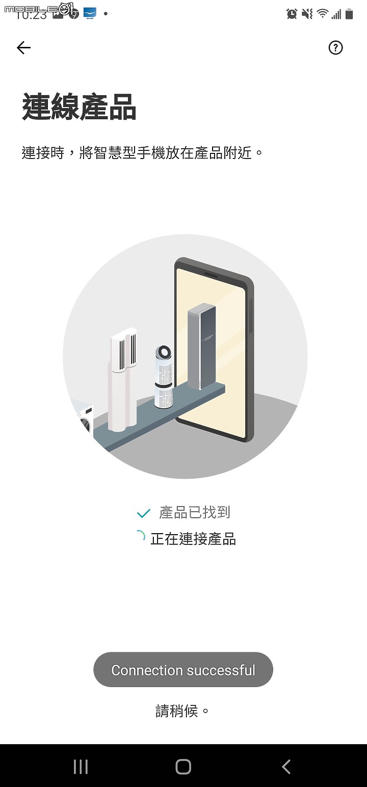 魔鏡啊魔鏡，誰是世上最...美的衣櫥? 當然是"LG styler 蒸氣電子衣櫥PLUS五件組" 【體驗】