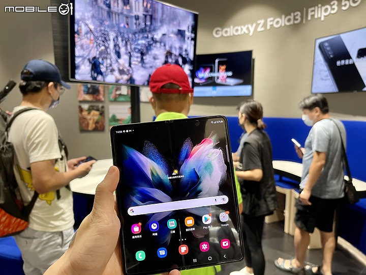 摺出不一樣的星機會 - Galaxy Z Fold3 | Flip3 5G 摺疊機體驗~