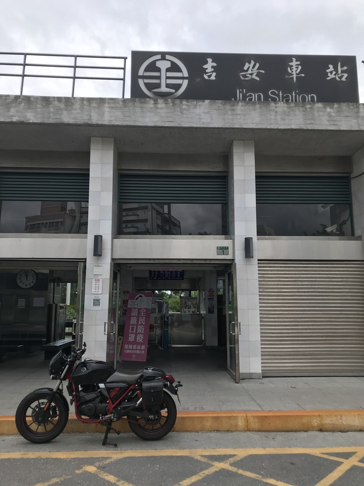 一日環島「成功」「歸來」：永樂和平 吉安平和 永保安康