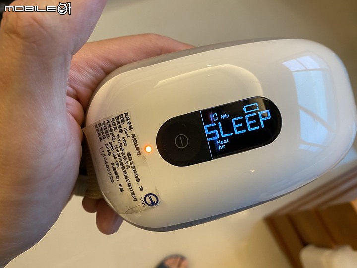 水波式眼部舒壓按摩眼罩 歐萊依 AURAI 酷熱敷 Vision Plus /即熱敷 Rio Plus 開箱  及相關產品比較使用心得分享