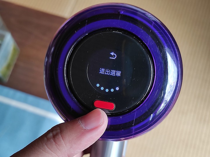 <<真實清潔>> Dyson V12 Detect™ Slim Total Clean 體驗心得分享<<數據認證>>