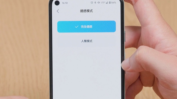 Soundcore Liberty 3 Pro 開箱 | 平價 LDAC 降噪真無線耳機