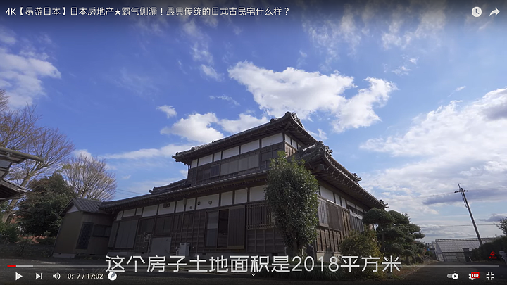 點我看大圖