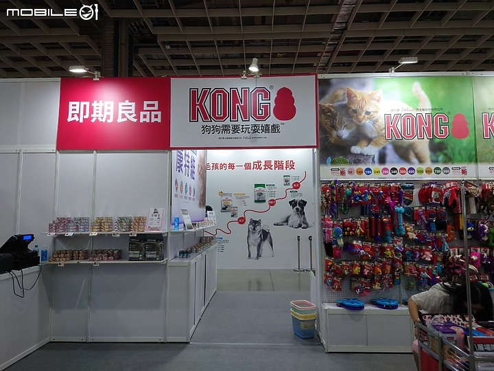 寵物展第一手資訊