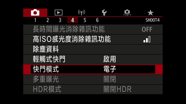Canon EOS 90D 靜音快門(即時顯示拍攝)