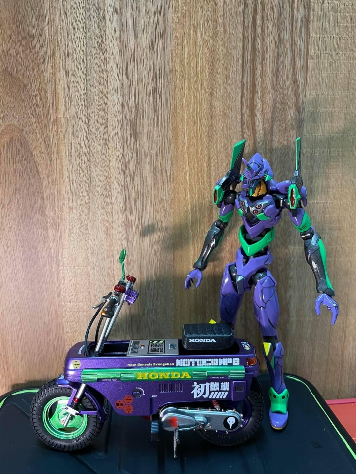Aoshima motocompo