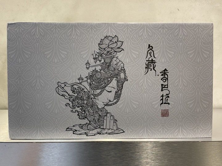 『開箱』袁星亮 －四季幻城－《冬藏.香巴拉》
