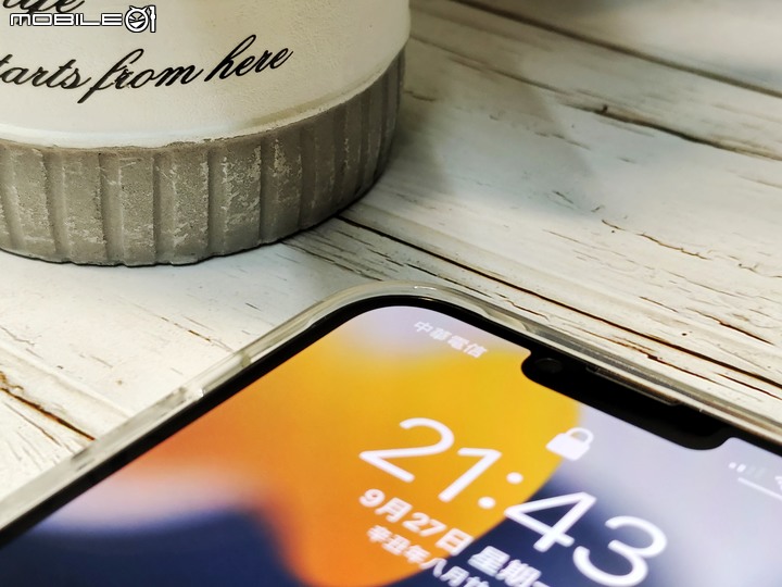 「 開箱 」Pelican iPhone 13 手機殼 – 美軍專用防護產品品牌,頂級防摔保護殼
