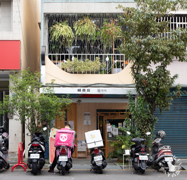 台中西區 |文青系餐盒 咕蔬搖-新概念舒肥鹹水雞 -越式舒肥雞的肉質好甜美