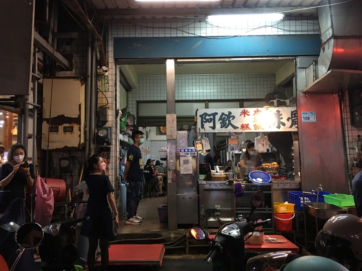 王 的 巡 禮 - 東 港 迎 王