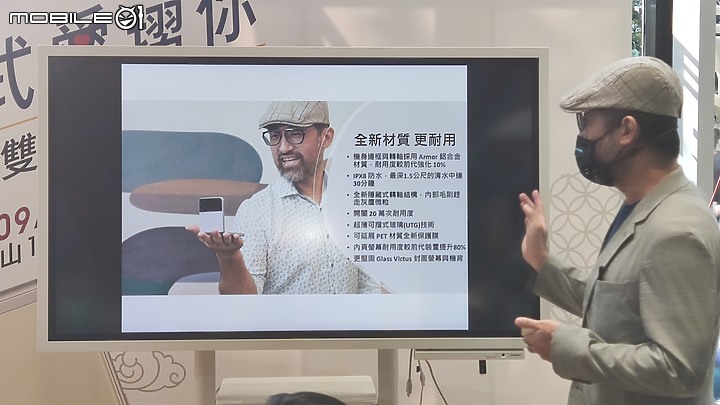 【 體驗分享 】 遇見生活最美的轉摺，三星 Galaxy Z Fold3、Z Flip3 摺疊雙旗艦輕鬆試玩！