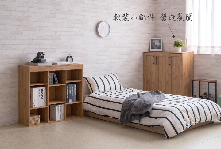 租屋族居家布置3妙招