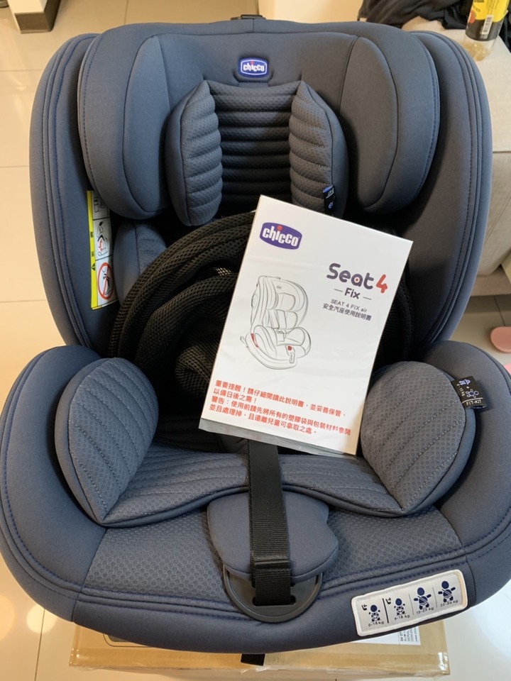 【不專業開箱及分析其他汽坐】chicco seat 4 fix air 最新版透氣安全坐椅