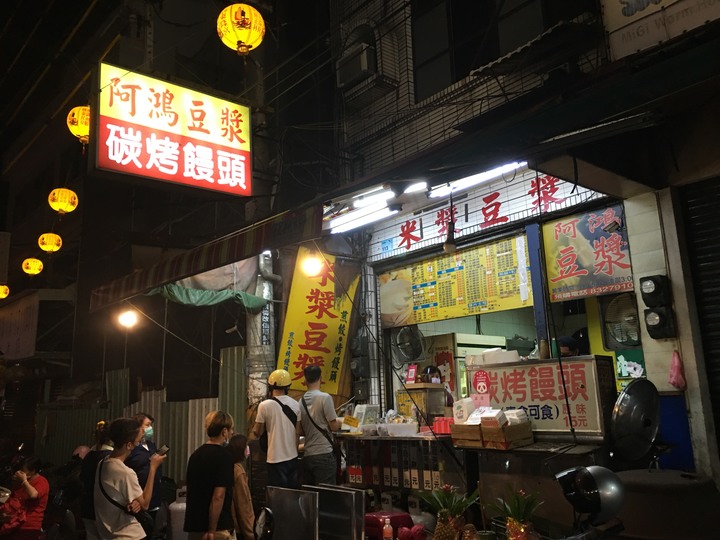 王 的 巡 禮 - 東 港 迎 王