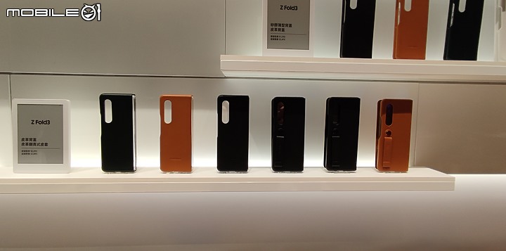 【 體驗分享 】 遇見生活最美的轉摺,三星 Galaxy Z Fold3、Z Flip3 摺疊雙旗艦輕鬆試玩!