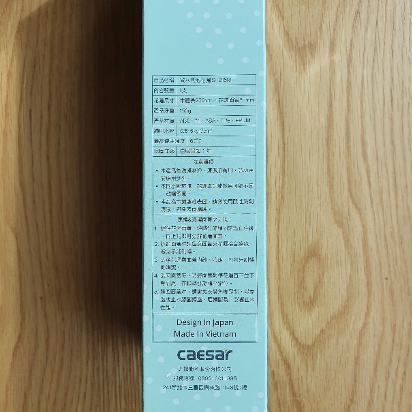點我看大圖 凱撒微米氣泡蓮蓬頭4個月使用心得紀錄