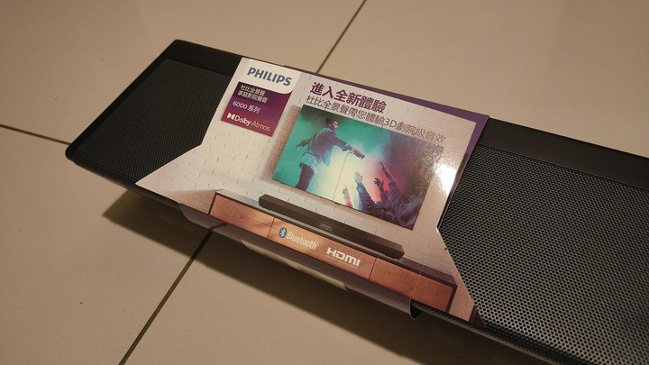Philips TAPB600/96 Dolby ATMOS 全景聲 Soundbar開箱